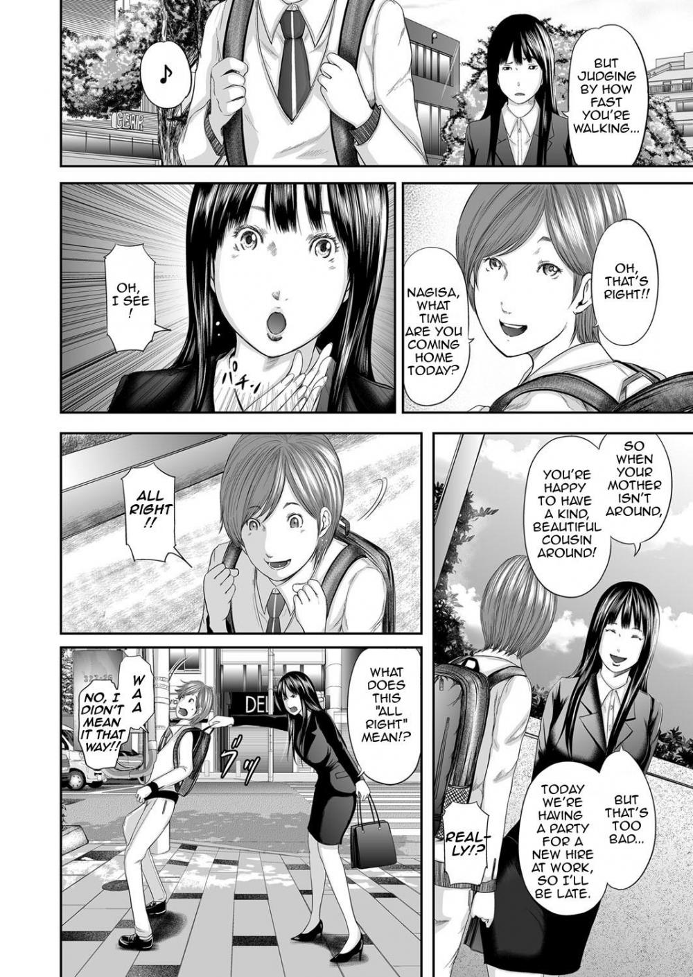 Hentai Manga Comic-Adultery Replica-Chapter 5-3